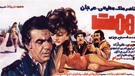 سکس،فلم|رده:فیلم‌های شهوانی آمریکایی